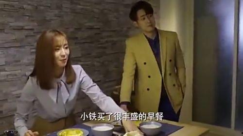 我和总裁玩心眼，总裁跟我来真的,真情感动幕后故事