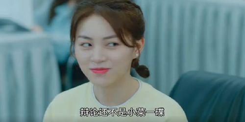 瞧！你这小脾气,揭秘孩子情绪管理的奥秘