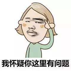 死对头破产后被我包养了,死对头变宠妻，包养背后的爱恨纠葛