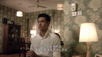 黑白森林 粤语版