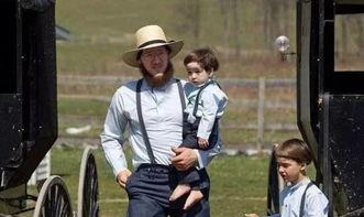 被我的阿米什男友跟踪,一段跨越信仰与爱情的悬疑之旅