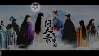 问天何时明,探寻宇宙奥秘的征途