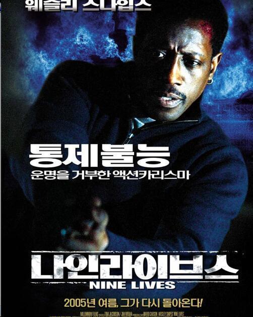 无间交易,揭秘灰色地带的暗流涌动