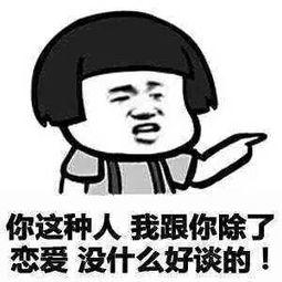 幽默的我,幽默的我，带你领略生活的趣味