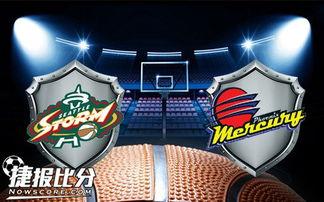 WNBA常规赛：西雅图风暴vs菲尼克斯水星